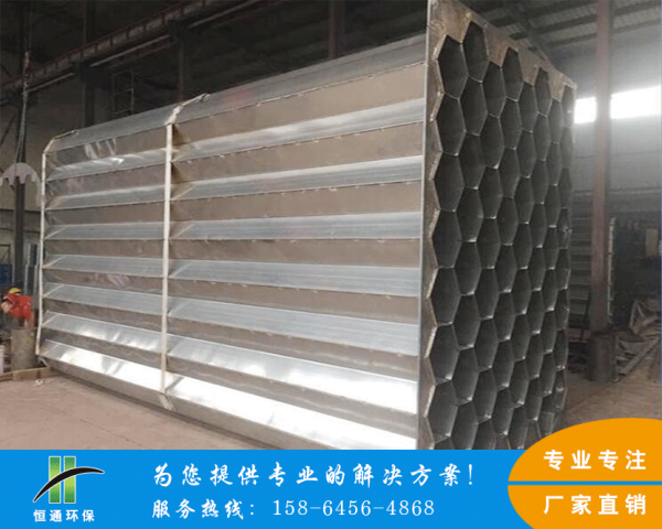 天津不锈钢蜜桃视频APP下载