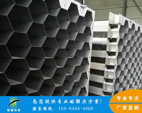 山西电除尘器蜜桃视频APP下载