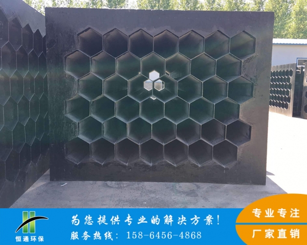 天津导电蜜桃视频APP下载