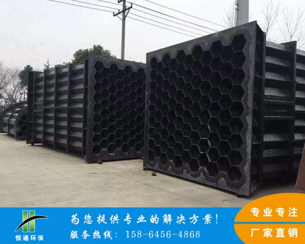 导电玻璃钢蜜桃视频APP下载
