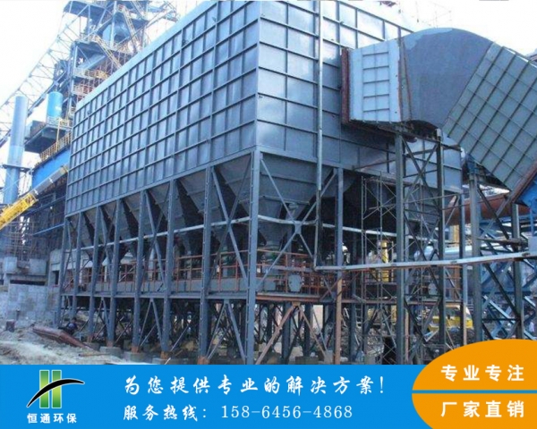 上海湿式静电除尘器