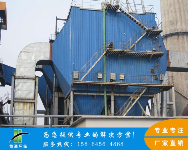 上海湿电除尘器