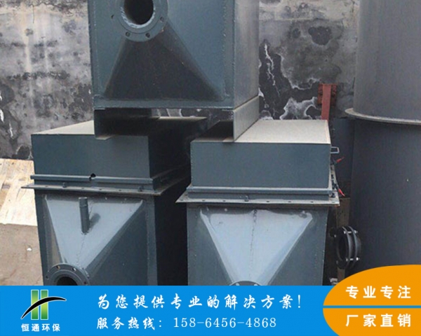 上海热风清扫箱厂家