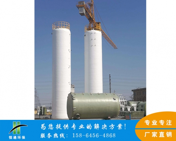 大型蜜桃视频网址