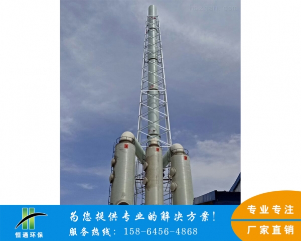 大型蜜桃视频网址厂家