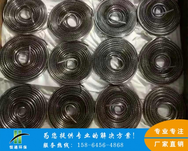 上海电除雾器91精品无码人妻系列蜜桃
