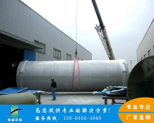 上海蜜桃视频网址内筒