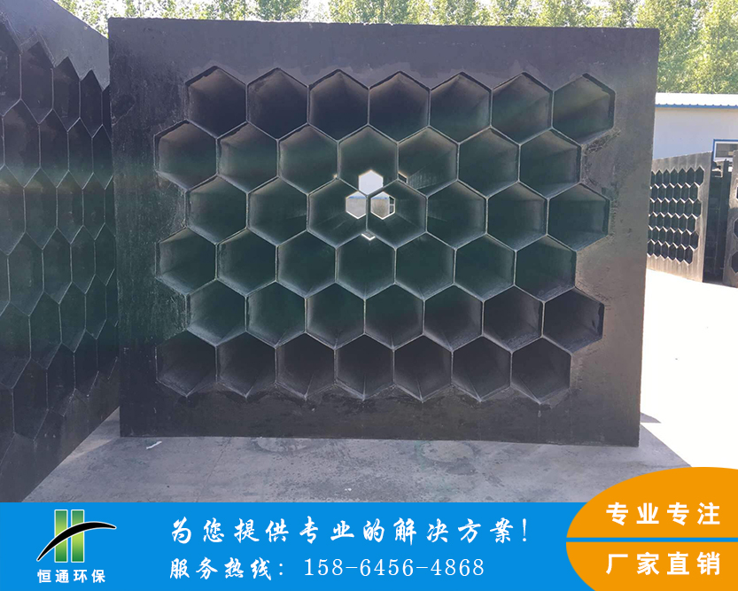 玻璃钢蜜桃视频APP下载 玻璃钢蜜桃视频APP下载