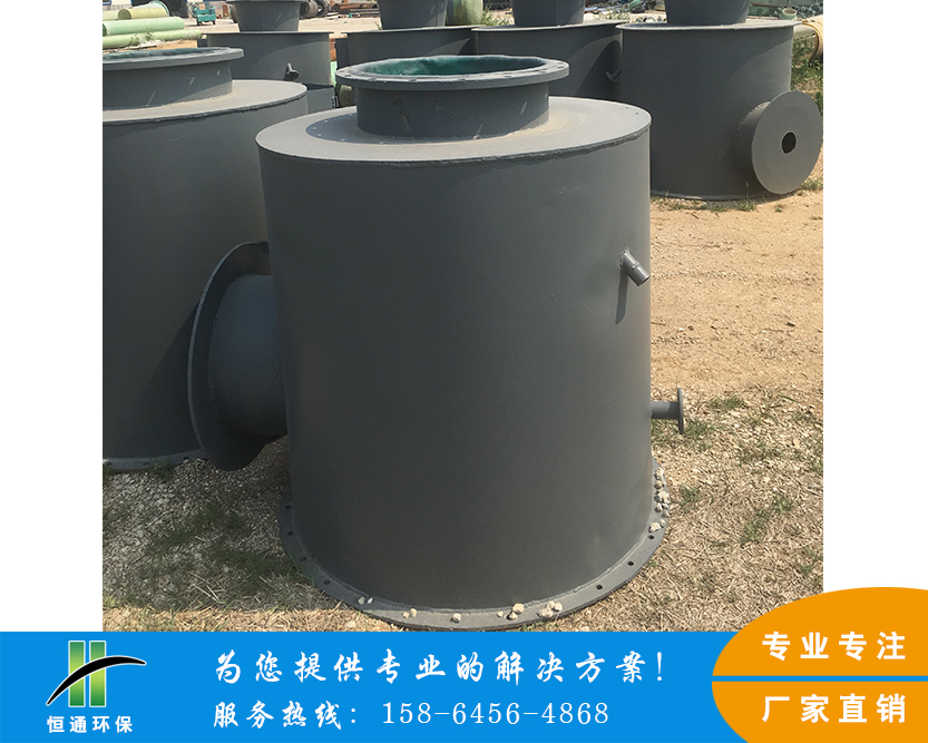 绝缘箱 绝缘箱