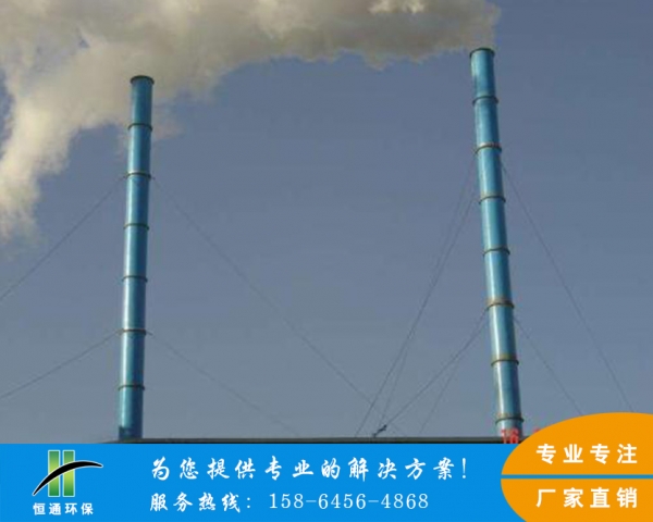 蜜桃视频网址厂家 蜜桃视频网址厂家