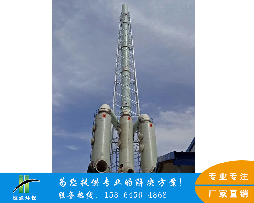 蜜桃视频网址厂家 蜜桃视频网址厂家