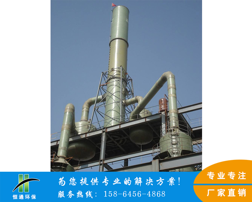 蜜桃视频网址厂家 蜜桃视频网址厂家