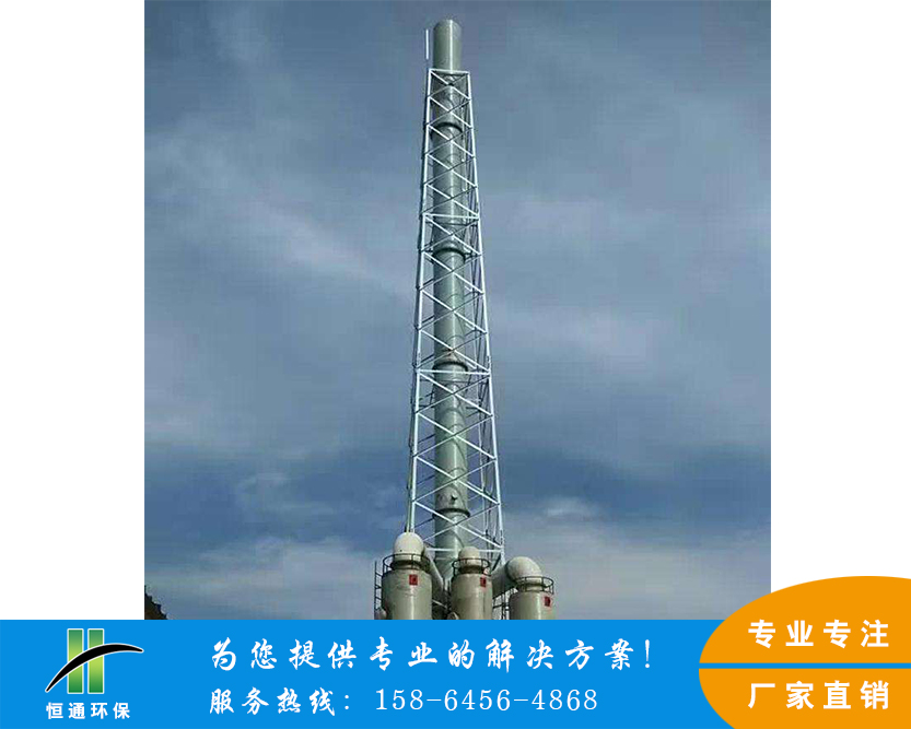 蜜桃视频网址厂家 蜜桃视频网址厂家