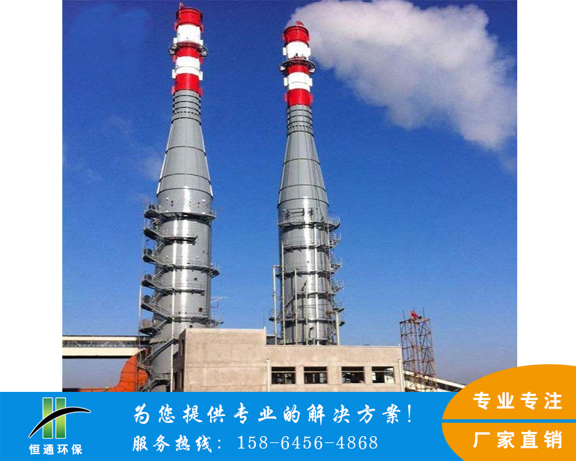 蜜桃视频网址厂家 蜜桃视频网址厂家