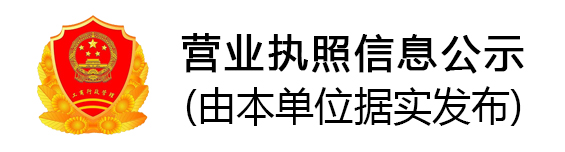 蜜桃视频网址厂家